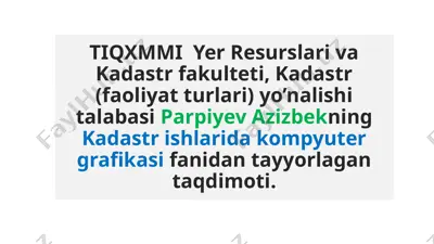 adobe photoshop dasturi — PPTX