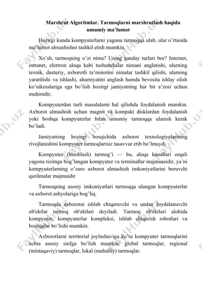 marshrut algoritmlar. tarmoqlarni marshrutlash haqida umumiy ma’lumot — DOC