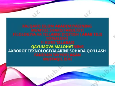 matematik va kompyuter lingvistikasi fanining rivojlanish istiqbollari — PPTX