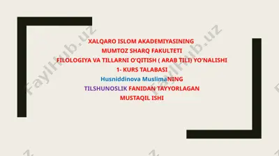 paradigmalarning siljishi.psixolingvistika — PPTX