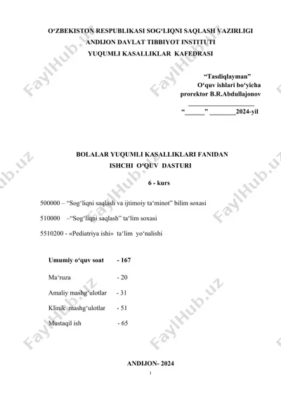 bolalar yuqumli kasalliklari fanidan ishchi oʻquv dasturi — DOCX