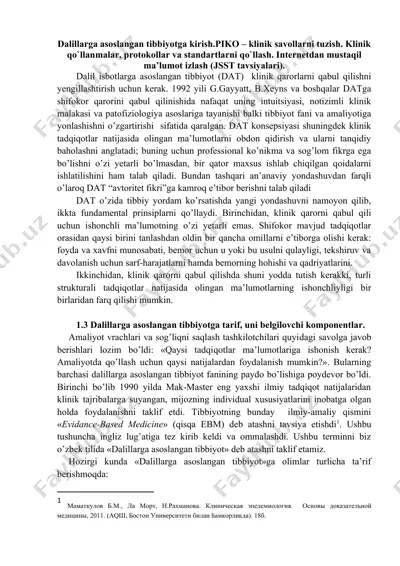 dalillarga asoslangan tibbiyotga kirish.piko – klinik savollarni tuzish. klinik qo`llanmalar, protokollar va standartlarni qo`llash. internetdan mustaqil ma’lumot izlash (jsst tavsiyalari). — DOCX