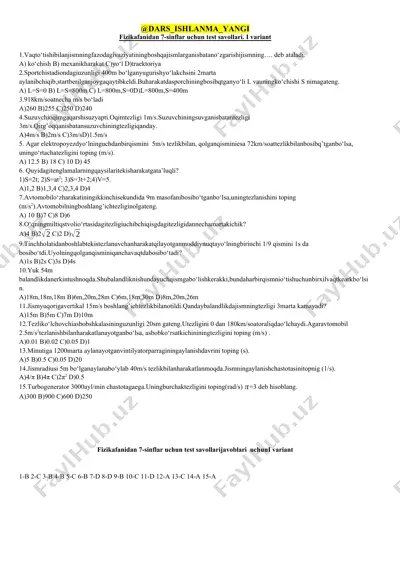 fizikafanidan 7-sinflar uchun test savollari. i variant — DOCX