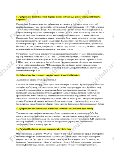 qalqonsimon bez skanerlash va sintsigrafiya — DOCX