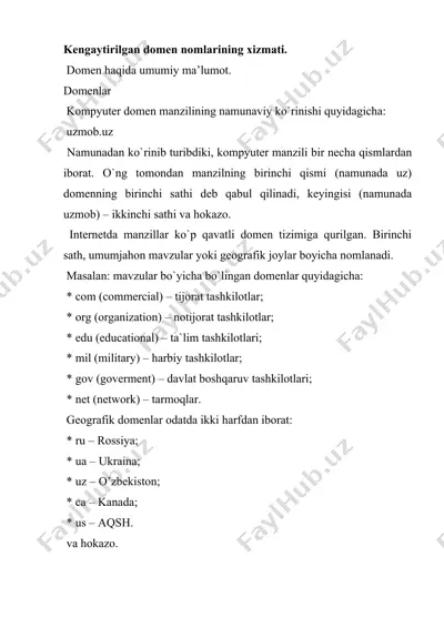 kengaytirilgan domen nomlarining xizmati — DOC