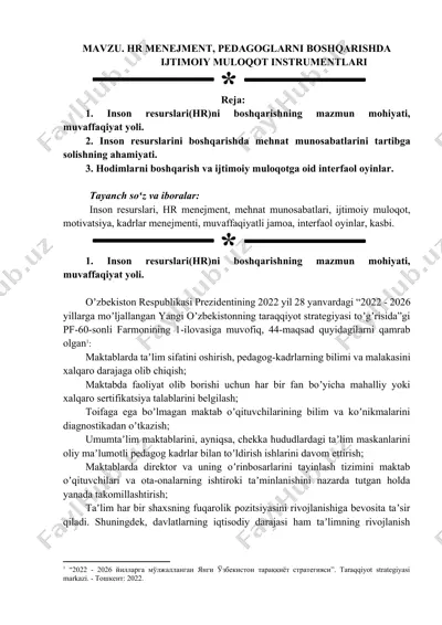 hr menejment, pedagoglarni boshqarishda ijtimoiy muloqot instrumentlari — DOCX