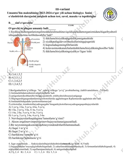 umumta’lim maktabining 2023-2024-o‘quv yili uchun biologiya fanini o‘zlashtirish darajasini aniqlash uchun test, savol, masala va topshiriqlar — DOCX