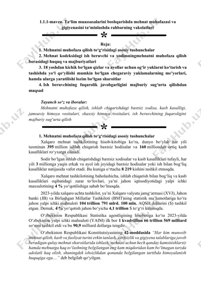 taʻlim muassasalarini boshqarishda mehnat muhofazasi va gigiyenasini taʻminlashda rahbarning vakolatlari — DOCX