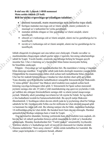 8-sinf ona tili. i chorak 1-bsb namunasi — DOCX