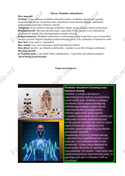 moddalar almashinuvi — DOCX