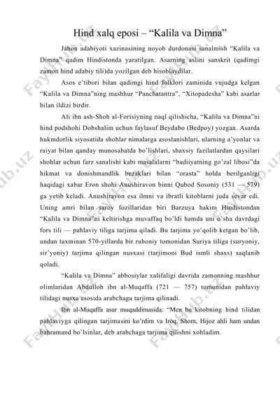 hind xalq eposi – “kalila va dimna” — DOC