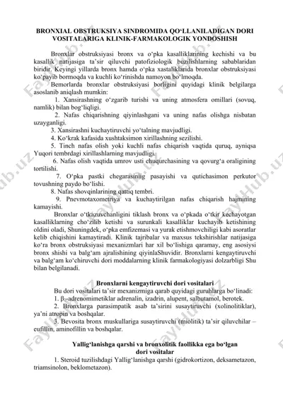 bronxial obstruksiya sindromida qo‘llaniladigan dori vositalariga klinik-farmakologik yondoshish — DOCX