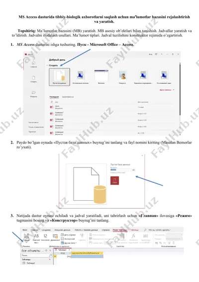 ms access dasturida tibbiy-biologik axborotlarni saqlash uchun maʼlumotlar bazasini rejalashtirish va yaratish — DOCX