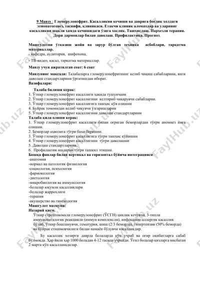 glomerulonefrit — DOCX