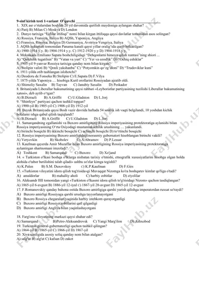 9-sinf kirish testi 1-variant — DOCX