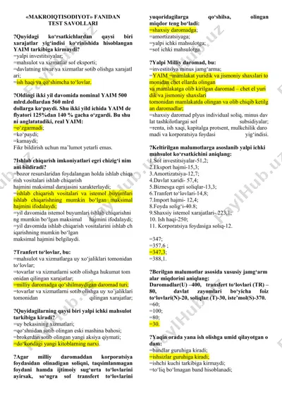 makroiqtisodiyot fanidan test savollari — DOCX