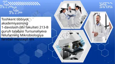 interferon — PPTX
