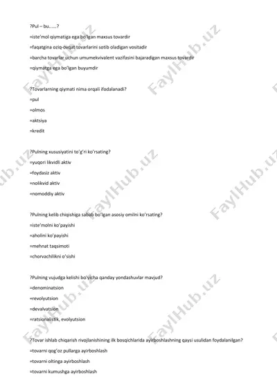 pul — PDF