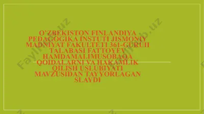 voleybol o'yinining rasmiy o'yin qoidalari — PPTX