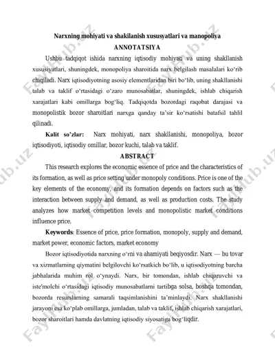 narxning mohiyati va shakilanish xususyatlari va manopoliya — PDF
