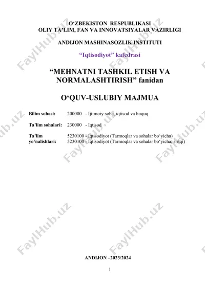 uslubiy ko‘rsatma "oliy ta’lim o‘quv rejalari fanlarining yangi o‘quv – uslubiy majmualarni tayyorlash bo‘yicha" — DOCX