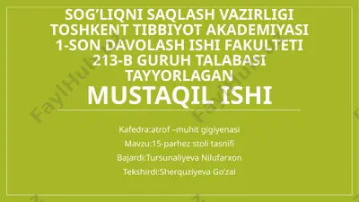 15-parhez stoliga ta’rif — PPTX