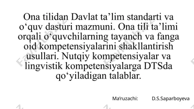 ona tilidan davlat ta’lim standarti va o‘quv dasturi mazmuni — PPTX