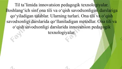 til ta’limida innovatsion pedagogik texnologiyalar — PPTX