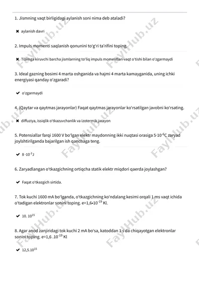 fizika savollari va javoblari — PDF
