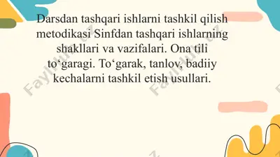 sinfdan tashqari ishlar tashkil etish usullari — PPTX