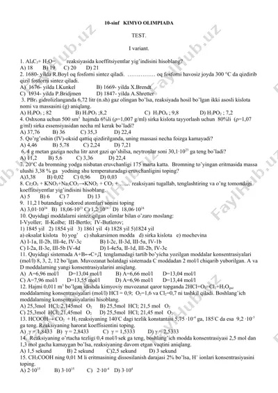 10-sinf kimyo olimpiada — DOCX