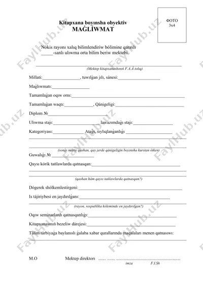 nókis rayonı xalıq bilimlendiriw bólimine qaraslı _____-sanlı ulıwma orta bilim beriw mektebi — DOCX