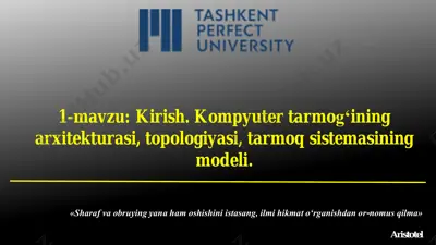kompyuter tarmoq tushunchalari — PDF