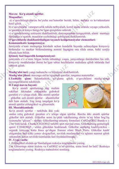 ko‘p atomli spirtlar — PDF