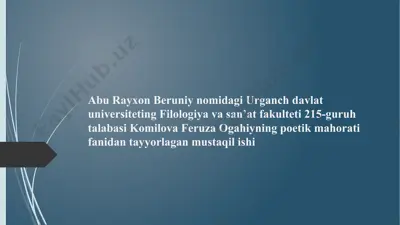 "ogahiyga bag‘ishlangan 'atoqli shoir, tarixnavis, tarjimon' maqolalar to‘plami" — PPTX