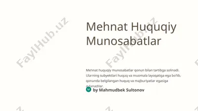 mehnat huquqiy munosabatlar — PPT