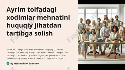 ayrim toifadagi xodimlar mehnatini huquqiy jihatdan tartibga solish — PPT