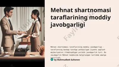 mehnat shartnomasi taraflarining moddiy javobgarligi — PPT