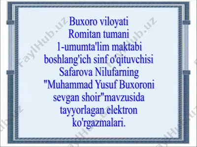 "muhammad yusuf buxoroni sevgan shoir" — PPT