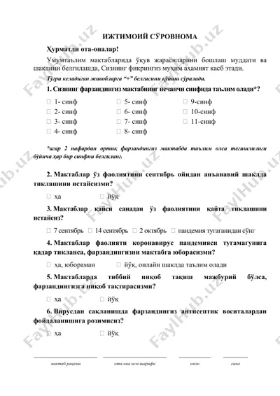 ijtimoiy so'rovnoma — PDF