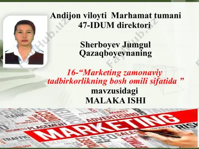 marketing zamonaviy tadbirkorlik malaka ishi — PPTX