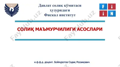 soliq ma'muriyati asoslari — PDF