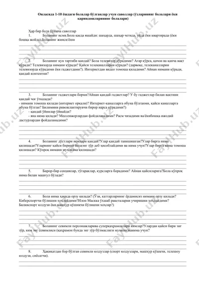 oilasi da 1-10 yoshdagi bolalar uchun savollar (o'zlari yoki qarindoshlarining bolalari) — DOCX