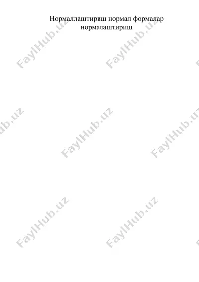 нормаллаштириш нормал формалар нормалаштириш — DOC