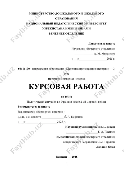 kurs ishlari/tarix — DOCX