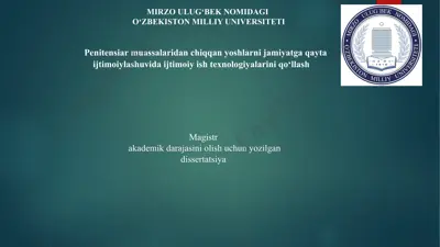 penitensiar muassasalardan chiqqan yoshlarni ijtimoiy moslashuvi: nazariy-metodologik asoslar va ijtimoiy ish texnologiyalarini qo‘llash — PPTX