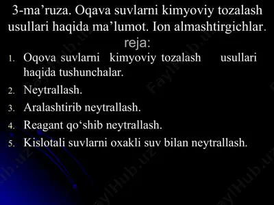 oqava suvlarni kimyoviy tozalash usullari — PPT