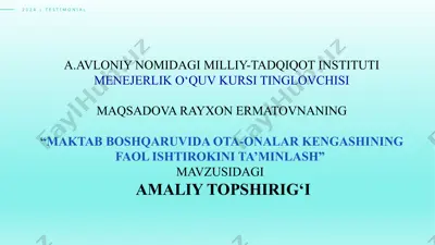 maktab boshqaruvida ota-onalar kengashining faol ishtirokini ta’minlash — PPTX