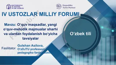 o‘quv maqsadlar, yangi oʻquv-metodik majmualar sharhi va ulardan foydalanish bo‘yicha tavsiyalar — PPTX