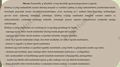 paxtachilik, g’allachilik va bog’dorchilik agrotexnologiyalarini o’rganish — PPTX